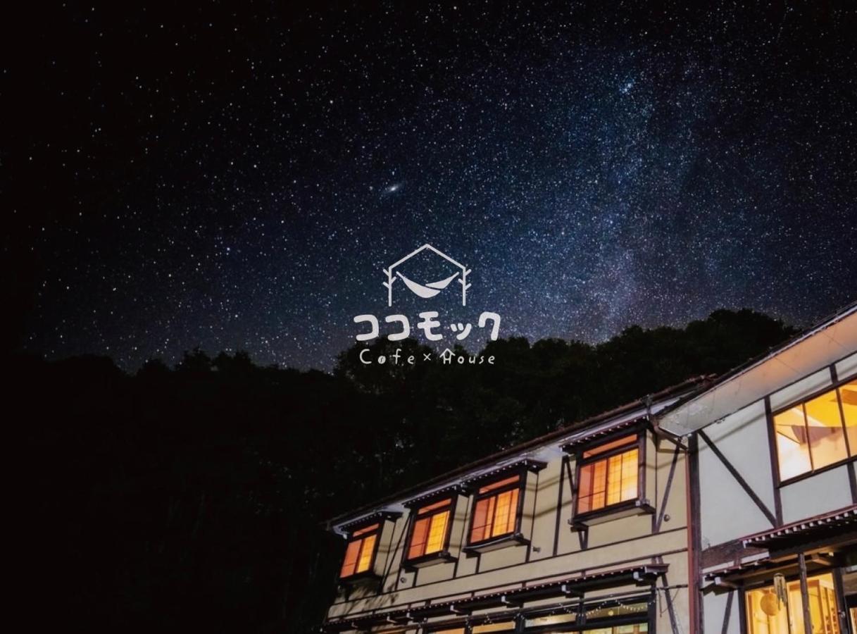 Cocomock House Takayama  Dış mekan fotoğraf